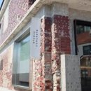 스튜디오빨간벽돌 이미지