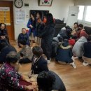 방아다리경로당 이미지