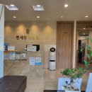 천세봉한의원 이미지