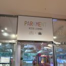 국립아시아문화전당 라이브러리파크 | 광주 아이와 가볼만한곳 | ACC 어린이문화원 도서관 와글와글, 티니핑 키즈라운지 후기
