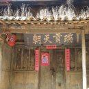 헤세드