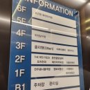 올리앤 양주덕계점 이미지