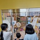 하당 한솔문고 이미지