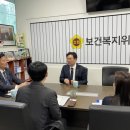 심야약국 이미지