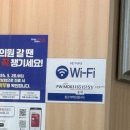 송탄시장약국 | 마롱 에스프레소 크림 라떼, 크리스피 해리포터 도넛, 열무비빔밥, 김치전, 통복시장 수수씨앗호떡
