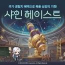 주식회사 빠른물류 이미지