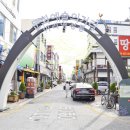 예술의거리 이미지