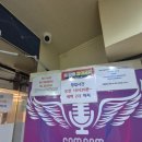 삼삼노래연습장 이미지