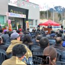 금과보건지소 이미지