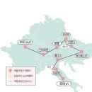 외 제 | 2030 유럽 세미패키지 3주 여행 후기 여행사 추천