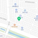 봉곡 노래연습장 이미지