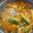 한양매운탕 이미지