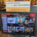 [건대역 맛집] 건대 쌀국수 맛집 포몬스 건대점 솔직리뷰