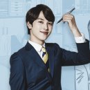 영재종합상사 이미지