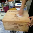 업사이클 페인팅 이미지