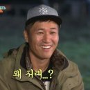 핫브레드내방역점