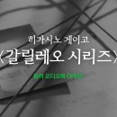 특이한 광고기획 이미지