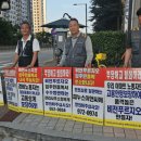 평택시 노동조합 이미지