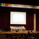 안산대학교 이미지