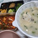 시흥대로78길 이미지