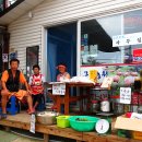 금호농장 이미지