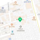 논현수약국 이미지