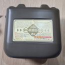 고신 | [캠핑 장비 리뷰]동계캠핑 필수템 추천 | 탕게 등유통 20L, 고신 EPF-803 자동급유기 사용후기