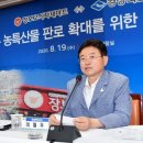 장보고마트 이미지