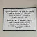 늘두루 이미지
