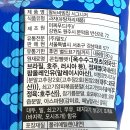 (주)미찌유통 이미지