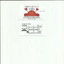 송도꽃게거리 이미지