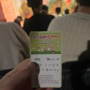 라온씨어터 이미지