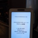 애플동물병원 | [성북] 종암동 반려동물 동반 가능한 주택 개조 카페...스파클 | 주차, 메뉴판, 애견동반 후기 | 내돈내산