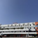 예당24시사우나 | 다시 한번 예산 여행 (예산시장, 예가 국수, 사과당, 예산샌드)