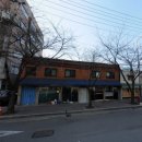 도림동 주민센터 내 이미지