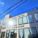 남창2길 이미지