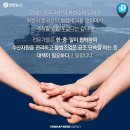 단골튀김