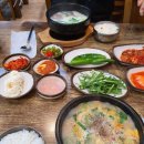 오티콘보청기도봉점 이미지