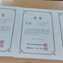 수피아수학교습소
