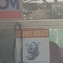 논공1급자동차정비공장 네이버블로그