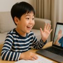 엄마표 영어(비대면) | 우리 아이 첫 영어 원어민 화상영어 고민된다면