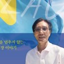 낙원종합유통
