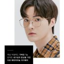 다온안경원 이미지