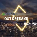 더원플랜 이미지