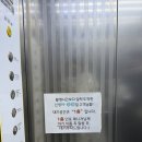 세븐일레븐 수유테마점 B | 베이비파스텔 용인 50일 촬영 다녀온 진짜 후기