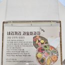 소소연담 이미지