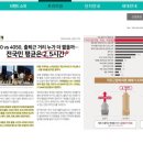 구성쌍용아파트 이미지