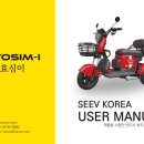 효심코리아 이미지