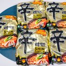 골드치킨 이미지