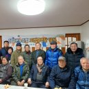 창평 경로당 이미지